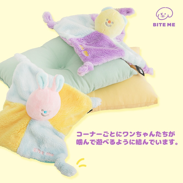 bi21 カシャカシャブランケット おもちゃ