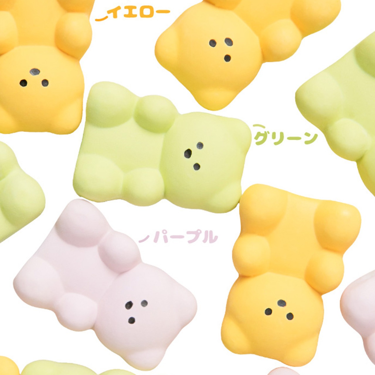 bi23 リトルジェリーベアラテックスおもちゃ